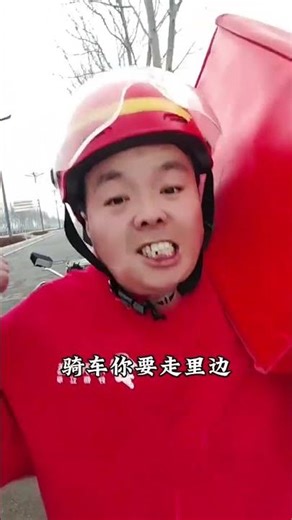 Watch Out for Safety: Grandpas & Grandmas Riding Bikes