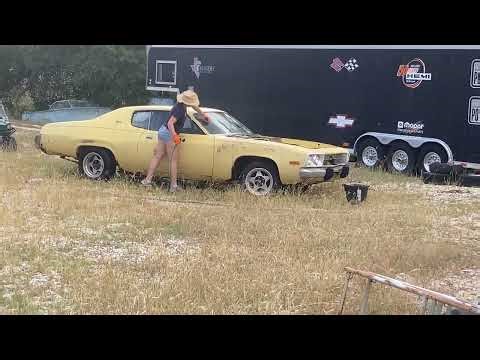 Daisy Duke Car!
