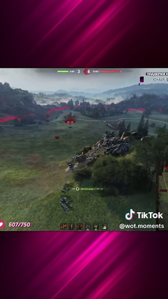Шансы есть? #корбен #korbendallas #wotblitz #wot #tank | World Of Tanks Blitz