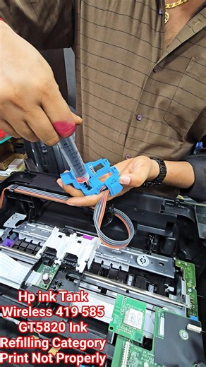 Hp ink Tank Wireless 419 585 GT5820 Ink Refilling Category Print Not Properly#hp#services #printers