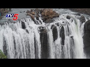 Mesmerizing Waterfalls in Khammam | Manuguru Waterfalls | TV5 News