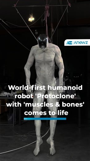 AnewZ on Instagram: "Meet Protoclone – the world’s first anatomically accurate humanoid robot. With lifelike movements and synthetic muscles, it’s pushing the boundaries of robotics. Is this the future of humanoid tech? #Protoclone #Robotics #Innovation #FutureOfTech #CloneRobotics #HumanoidRobot #AI #AnewZ"
