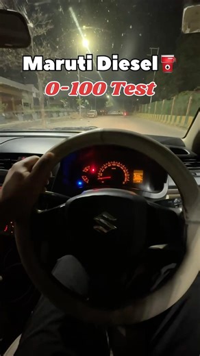 Maruti Suzuki Diesel Engine 0 to 100 Test #shorts