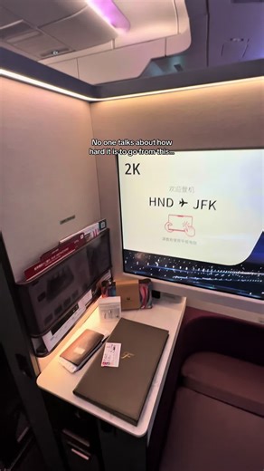 They’re both incredible but the space in JAL first class is unreal #firstclass #firstclassflight #emirates #jal