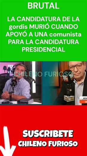 🤔😲🤔😲#MURIO LA #CANDIDATURA DE LA #gordis #CUANDO #APOYO A LA #comunista #jara #shorts #trending 🤔😲🤔😲