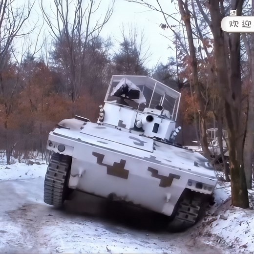 66K views · 559 reactions | The tracks don't provide infinite traction. | Armored Warfare | Facebook