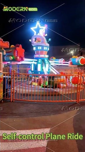 Self-Control Plane Ride | Rotating Plane Amusement Ride