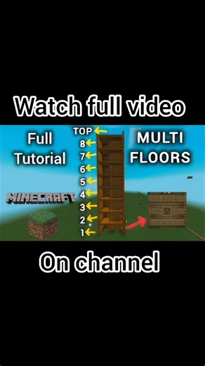 8 Floor Lift in Minecraft 😱 | Works on Mobile! #Shorts