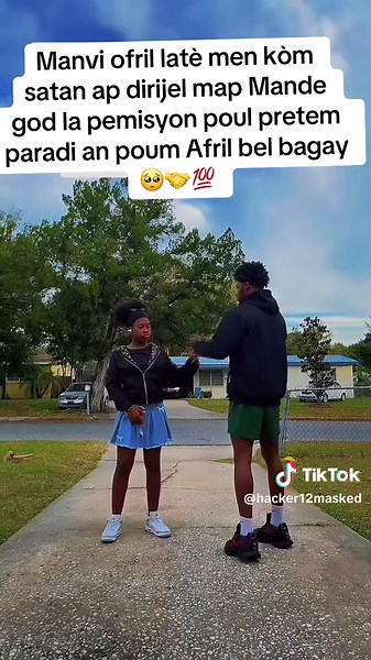 #tiktokviral #view #like