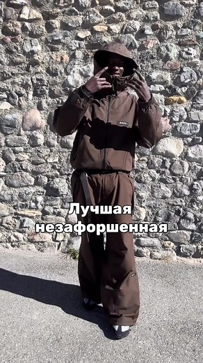 Лучшая зимняя обувь: Монклер трейл грипп