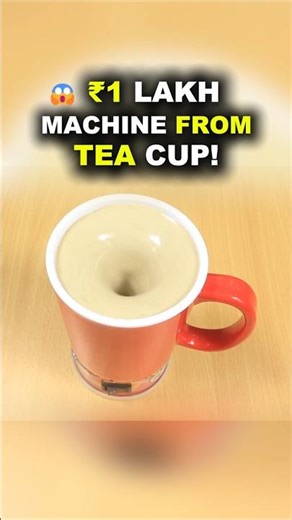 😱 This Tea Cup Turned Into a ₹1 Lakh Machine! #DIY #LifeHack #Shorts