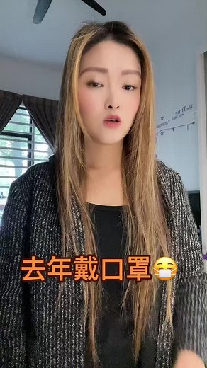 Understanding Mask Culture: Meaningful Gestures Explained