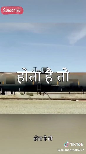 The Incredible Power of Atmospheric Pressure! 🌍⚡ #facts #sciencefact #scientificfact #facts #sciencefact #scientific #factsdaily #housekeeping #shortsfeed #shortsvideo #shorts #factsddragon #sciencefactsnow #amazingfactsforyou #scientificfacts #factsyoudidntknow #sciencefacts_ #ostrich #animals #animalfacts #sciencefactsshorts #railway #sciencefacts