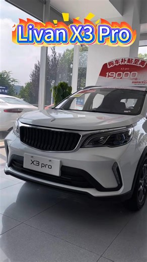 2.6K views · 534 reactions | A large number of new Ruilan X3 PRO...