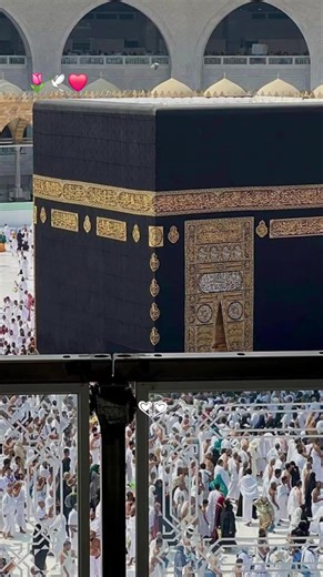 Inspirational Islamic Video Featuring Allah