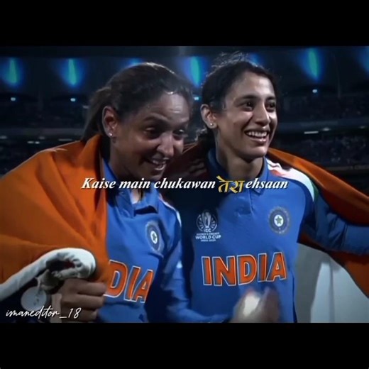 #harmanpreetkaur : Happy Birthday, Greatest of the game 💙| #harmanpreetkaur #motivation