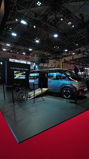332K views · 1.1K reactions | The Kia PV5 WAV, unveiled at the Japan Mobility Show 2025, is built for accessibility and comfort. Watch how Kia’s thoughtful design makes every journey safe, comfortable, and inclusive. #Kia #PV5 #PV5WAV #PBV #JapanMobilityShow2025 #JapanMobilityShow | 현대자동차그룹 TV | Facebook