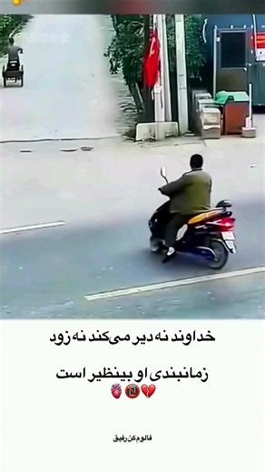 @mavara.ali2 on Instagram: "#Передние пружины BMW E46 M3 CSL на один виток короче, чем у стандартной M3, а также пружины и амортизаторы были перенастроены на каждом углу, чтобы учесть меньший вес автомобиля. В процессе были изменены как ходы сжатия, так и отбоя. ✅Посетите shop.BIMMERtips.com для оригинальных деталей BMW, запчастей для вторичного рынка, брошюр дилеров, рекламы в винтажных журналах, плакатов и многого другого. БЕСПЛАТНАЯ ДОСТАВКА для всех заказов в США. Ссылка в био. ✅Посетите BIM