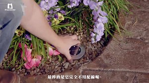 【美國DISK-LIGHTS太陽能室外燈】 熱銷不敗實用款>>https://bit.ly/2TXTEoM ✔️太陽能充電8小時，常效照明10小時、零電費 ✔️免配線一秒安裝，牆上、草皮、階梯不受限 ✔️日間智能關燈設計，不怕耗電 ✔️不鏽鋼防水設計，颳風下雨都不怕 ✔️簡單改造庭院，黑暗中點亮光明 節能新趨勢>>https://bit.ly/2TXTEoM | Wonder Core