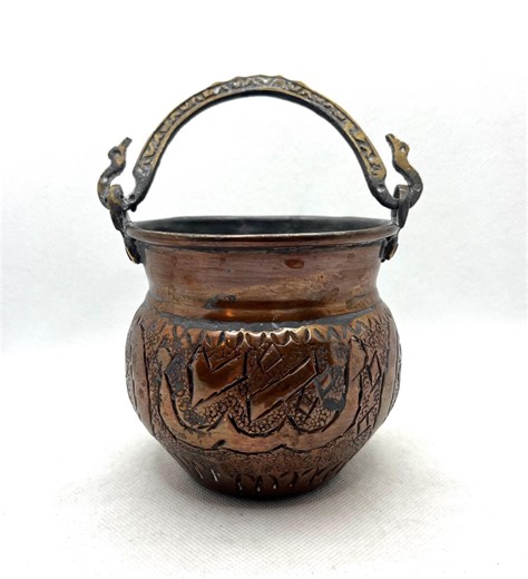 Antique Copper Miniature Cauldron or Pot , Hand Hammered Decorative Brass Snake Handle - Etsy