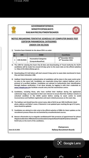 RRB Paramedical exam