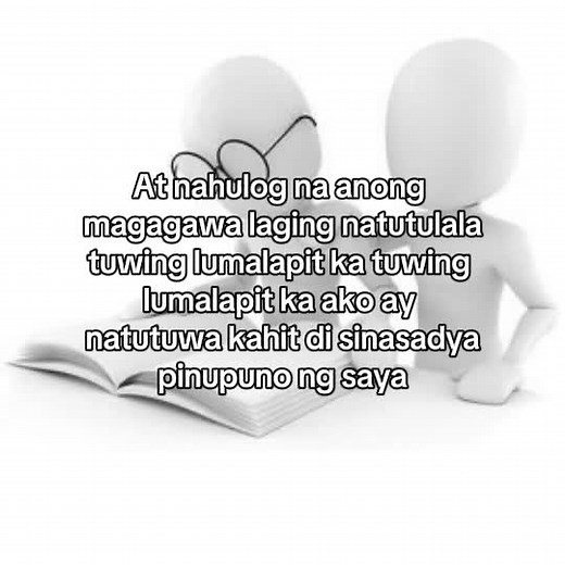 Kinikilig - Hazel Faith Lyrics Song