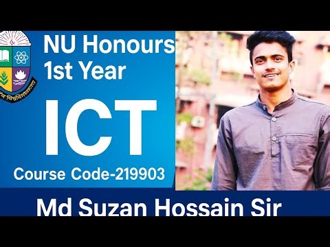 Formatting and Save a Document | অনার্স প্রথম বর্ষ আইসিটি | Unit-3