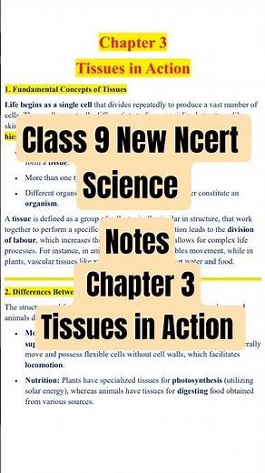 Class 9 Science Chapter 3 Notes | Tissues in Action 🌱 | New NCERT 2026 | CBSE Class 9 #shorts