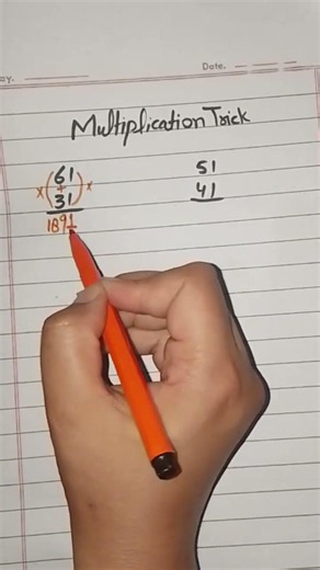 Multiplication method of talented students | easy trick for multiply