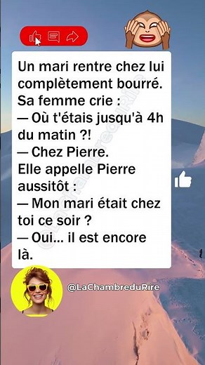 🍺 Rentré à 4h du mat #humour #drôle #blague #rire #meme #humourfrançais #france