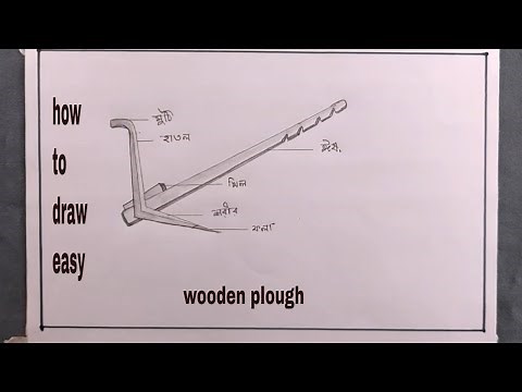 how to draw a plough step by step/plough drawing
