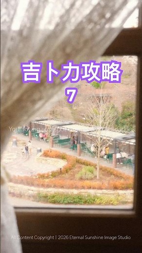 Ghibli吉卜力公園 魔女之谷 #ghibli #ghiblipark #ghiblistudio #ghibli #ジブリパーク #吉卜力工作室 #nagoya #japan