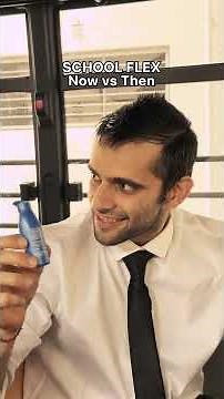 School Flex, Now vs Then