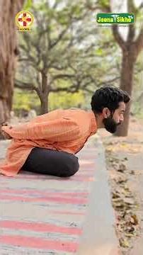 Daily Yoga Routine | Lower Back Pain Care | HiiMS