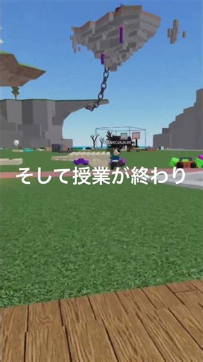 2026年10月10日