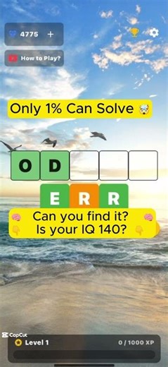 New Word adventure game #gaming #wordgame #wordgames #gameplay #gamer #games