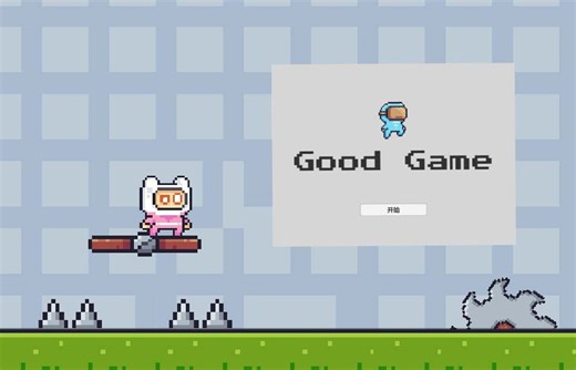 【unity/2d/超基础】教你做一款2d横版游戏