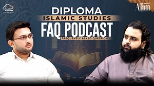 2.4K views · 49 reactions | Exclusive FAQs Podcast | Diploma in Islamic Studies | Shaykh Waqeeh Ali and Zohaib Farooq Online Course Registration Link: https://forms.gle/dqCA8VuFyunkuXbGA Management Contact Details ☎ 헣헵헼헻헲: 03354643727 - 03314153322  험헺헮헶헹: info@almidrar.com  Website: www.almidrar.com #ExlusivePodcast #ShaykhWaqeehAli #AlMidrarinstitute #OnlineCourses #IslamicStudies #FAQs #Explore | Al Midrar Institute. | Facebook