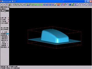 mastercam9.1自学（视频教--程- 等高外）形精加工参数设置与推面方法