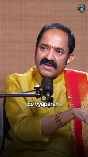 Respect women for their choices. ఆమె ఎంపిక vs సమాజం? నిజమైన సమస్య, ఎవరు మారాలి?