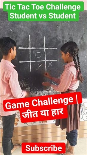 Part-34 ❌⭕ Tic Tac Toe Battle – Student vs Student 😱💯 #iqtes #shortsfeed #schoollife