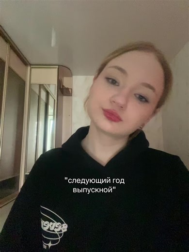 NYTI (@natily.1)’s video of Class Of 2025 Kicks Off Graduation Week