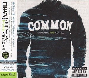 Common - Universal Mind Control
