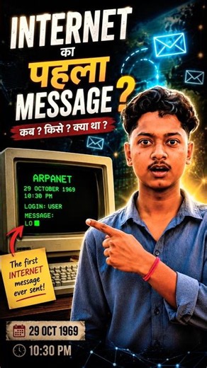 The First Internet Message Was NOT What You Think! 😱