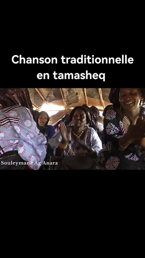 Vidéos de Niger Music Nostalgie (@niger.music.nosta) avec son original - Niger Music Nostalgie