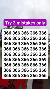 #brainteaser #search #find | Basic Math