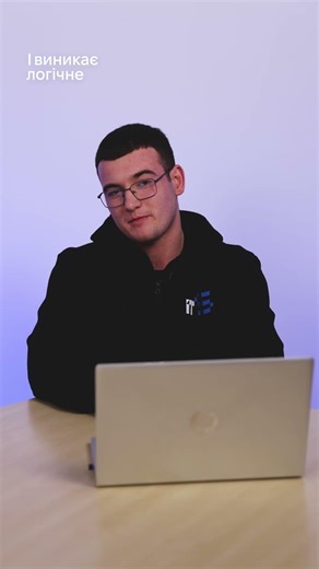 Through the Eyes of an Auditor - How Lack of Practice Turns Knowledge into Real Risk #itspecialist