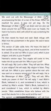 Moment After Death: Angels, Questions & the Grave - Sahih #hadith #shorts #islamic