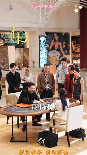 ครั้งเดียวเขย่าลูกเต๋าออกมาติดลบ ทำเอาทั้ | Midori SUSHI Amsterdam