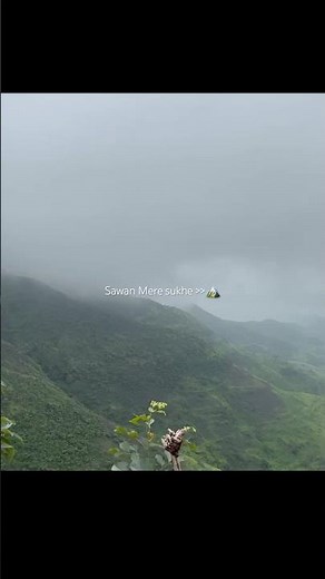 Sawan mere sukhe 🏔️✨ #song #monsoon #travel #nature